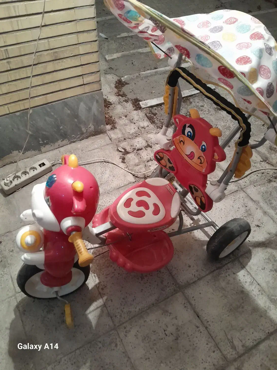 فروش سه چرخه|اسباببازی|اندیشه, اندیشه فاز ۱|دیوار