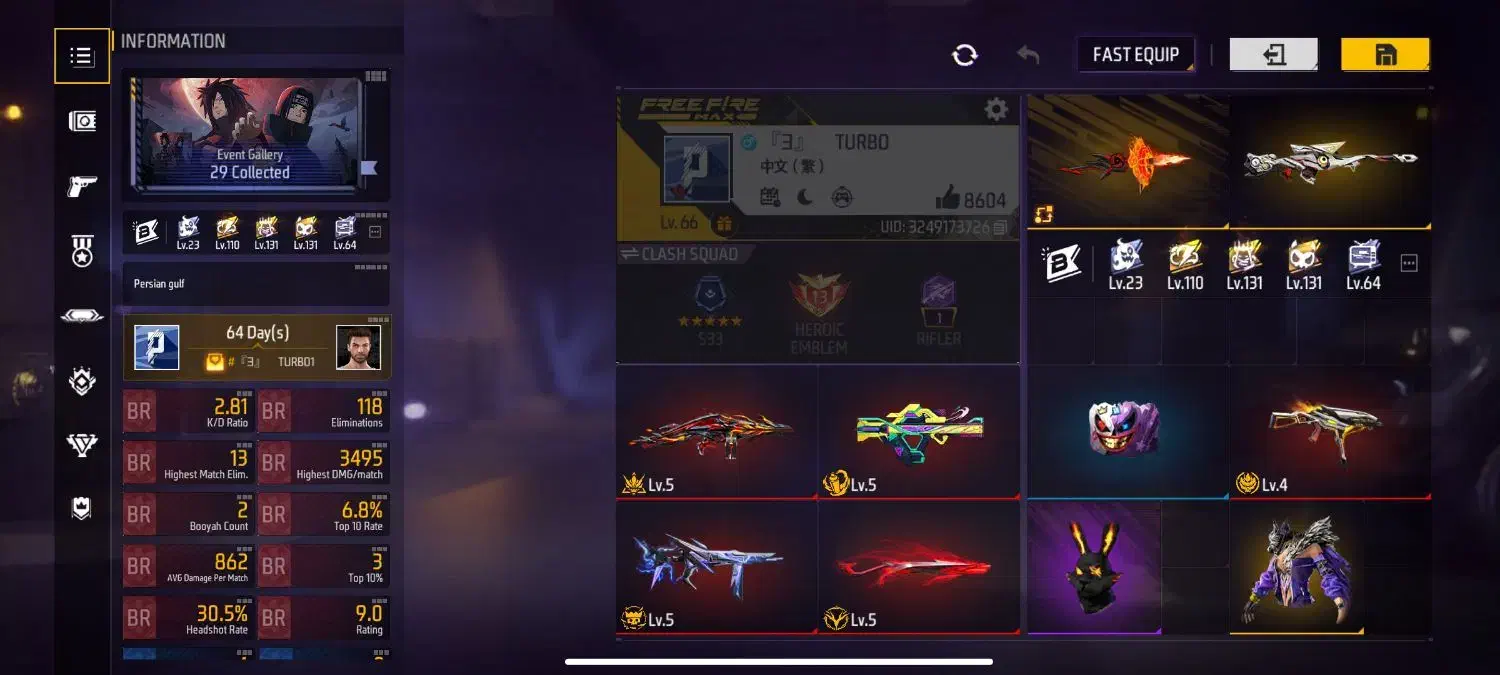 فری فایر|کنسول، بازی ویدئویی و آنلاین|مرودشت, فاز دوم شهرک فرهنگیان|دیوار