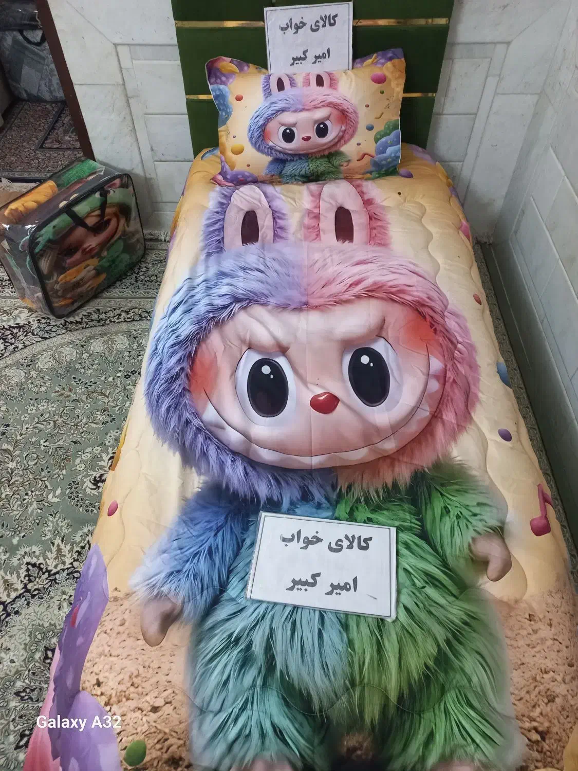 روتختی سه بعدی لبوبو|سرویس روتختی|زاهدان, |دیوار