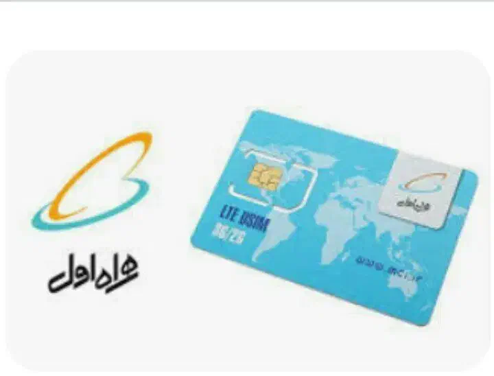 09912011368/69|سیم‌کارت|ری, دولت‌آباد|دیوار