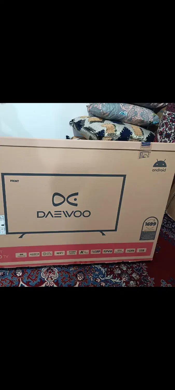 تلوزیون 50 اینچ دوو|تلویزیون و پروژکتور|زنجان, |دیوار