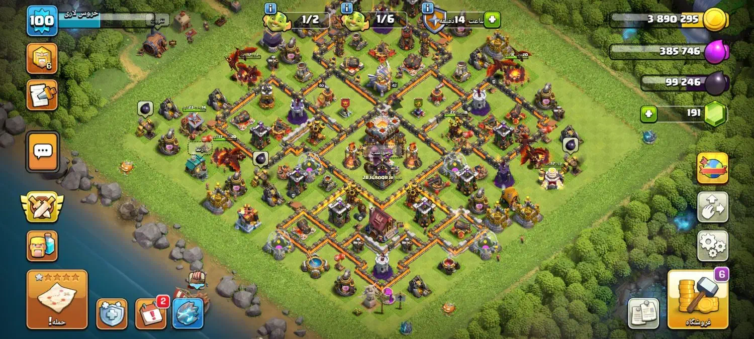 اکانت کلش افکلنز|کنسول، بازی ویدئویی و آنلاین|هرسین, |دیوار