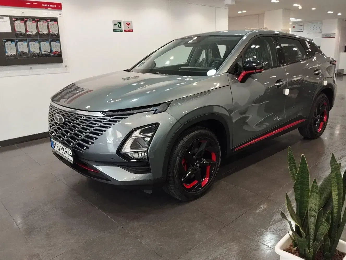 افیکس پرمیوم تک دیفرانسیل/ نمایندگی 377 خیری|خودرو سواری و وانت|کرج, مطهری|دیوار