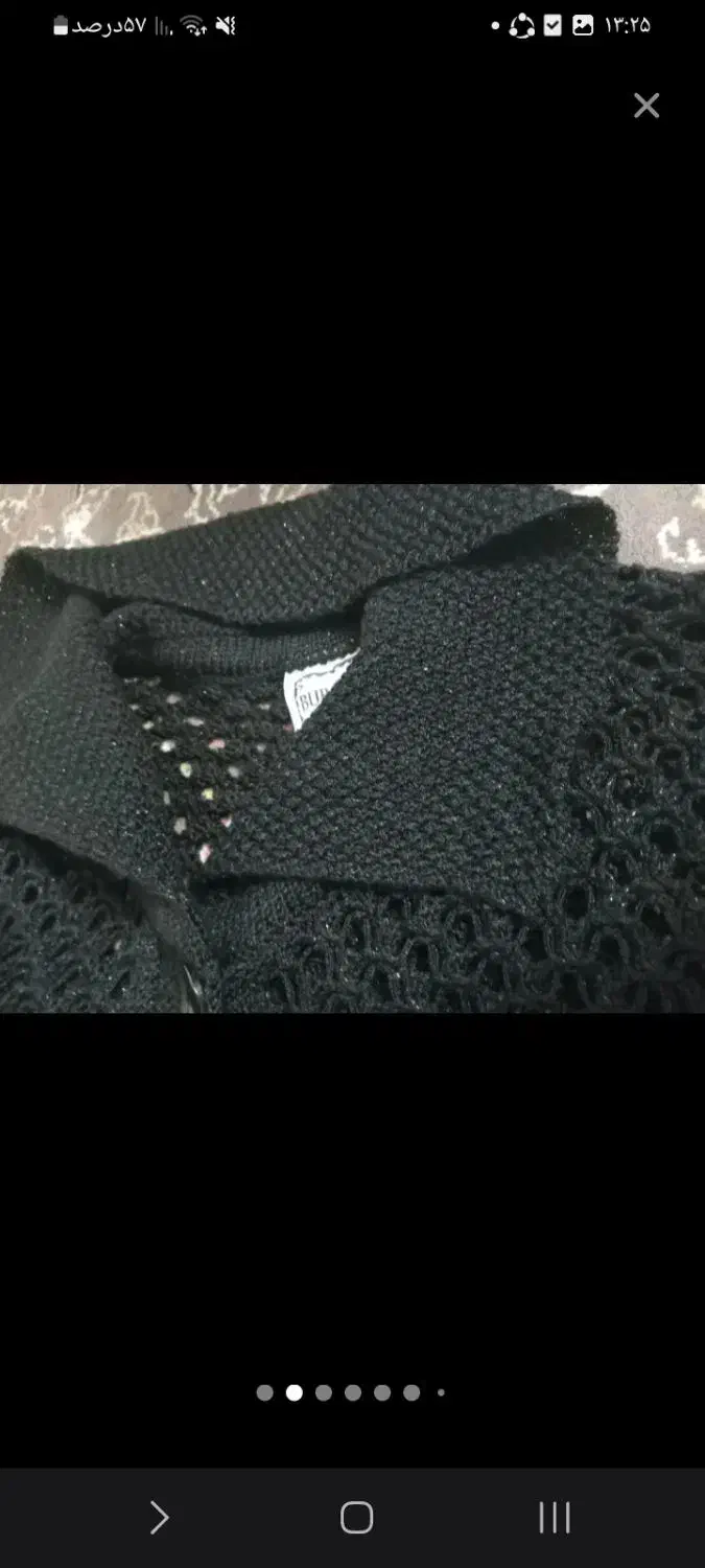 بافت خیلی زیبا|لباس|کاشان, ولیعصر|دیوار