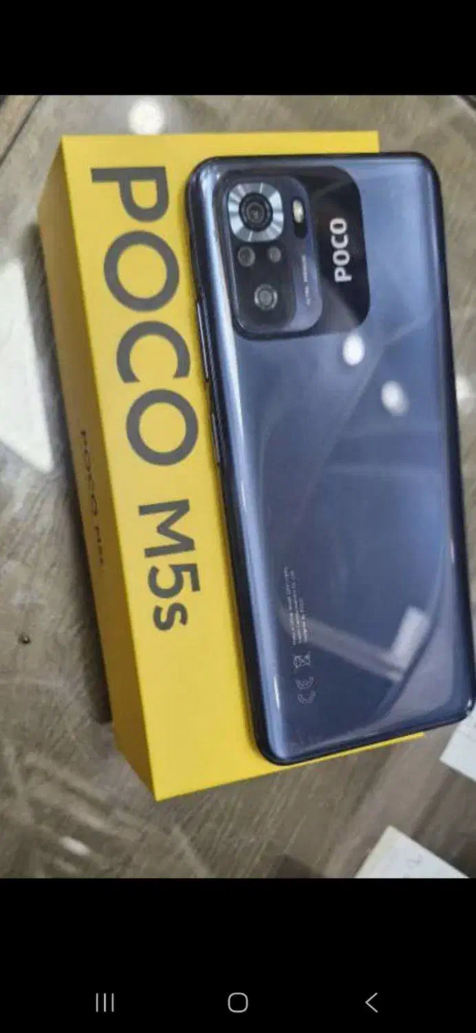 گوشی M5s|موبایل|تهران, آزادشهر|دیوار