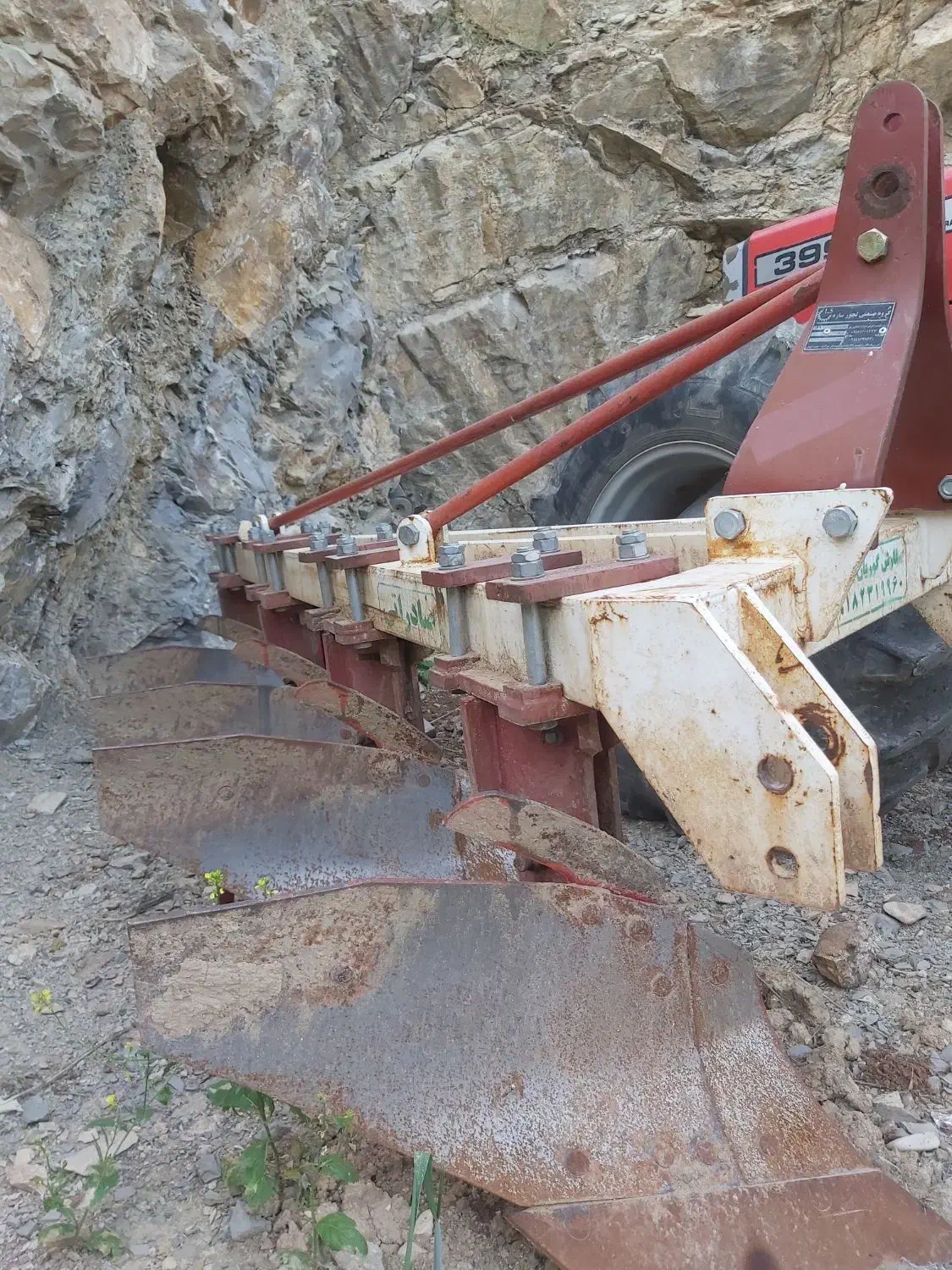 گاوآهن چهارخیش|ماشینآلات صنعتی|کرمانشاه, |دیوار