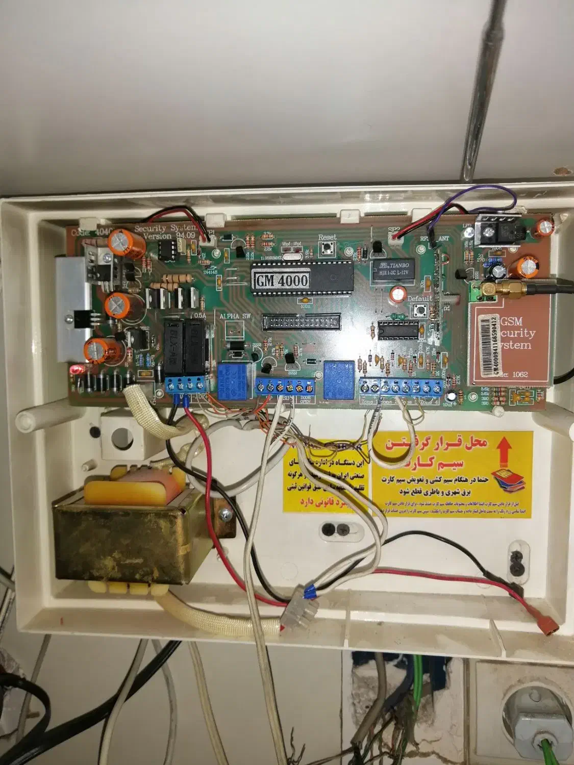 جویای کار فنی|خدمات پیشه و مهارت|مشهد, چهارچشمه|دیوار