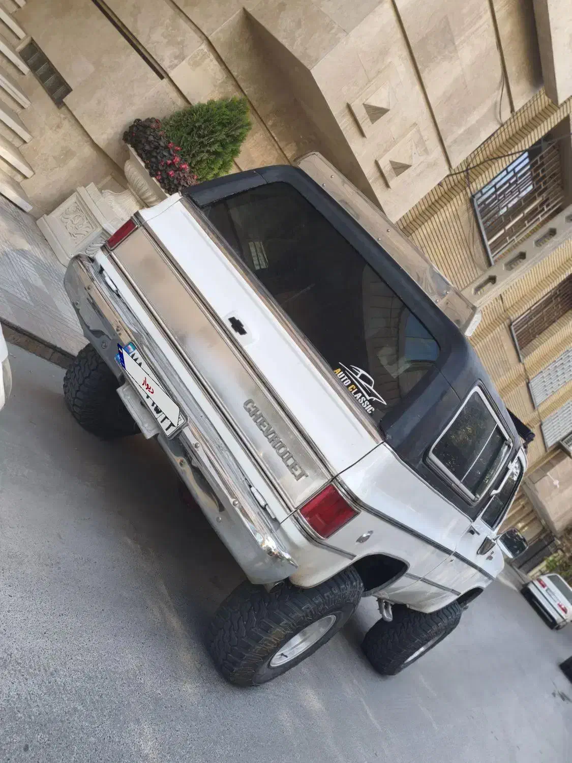 بلیزر سفید، اتومات، ۷۸|خودرو کلاسیک|تهران, آبشار|دیوار