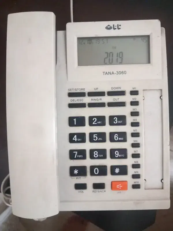 خط تلفن ثابت درمسکن مهرزیتون|تلفن رومیزی|گرگان, |دیوار