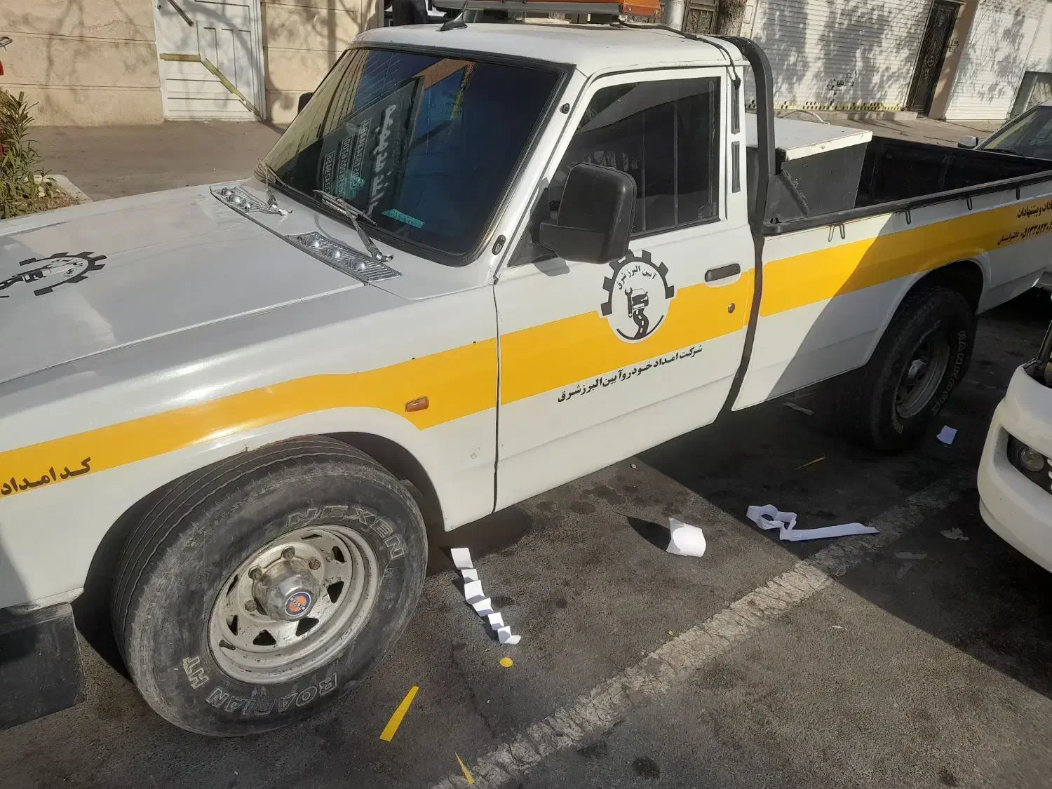 امداد خودرو ویدک کش چرخگیر شبانروزی.تعمیرات رسالت|خدمات حمل و نقل|مشهد, رسالت|دیوار