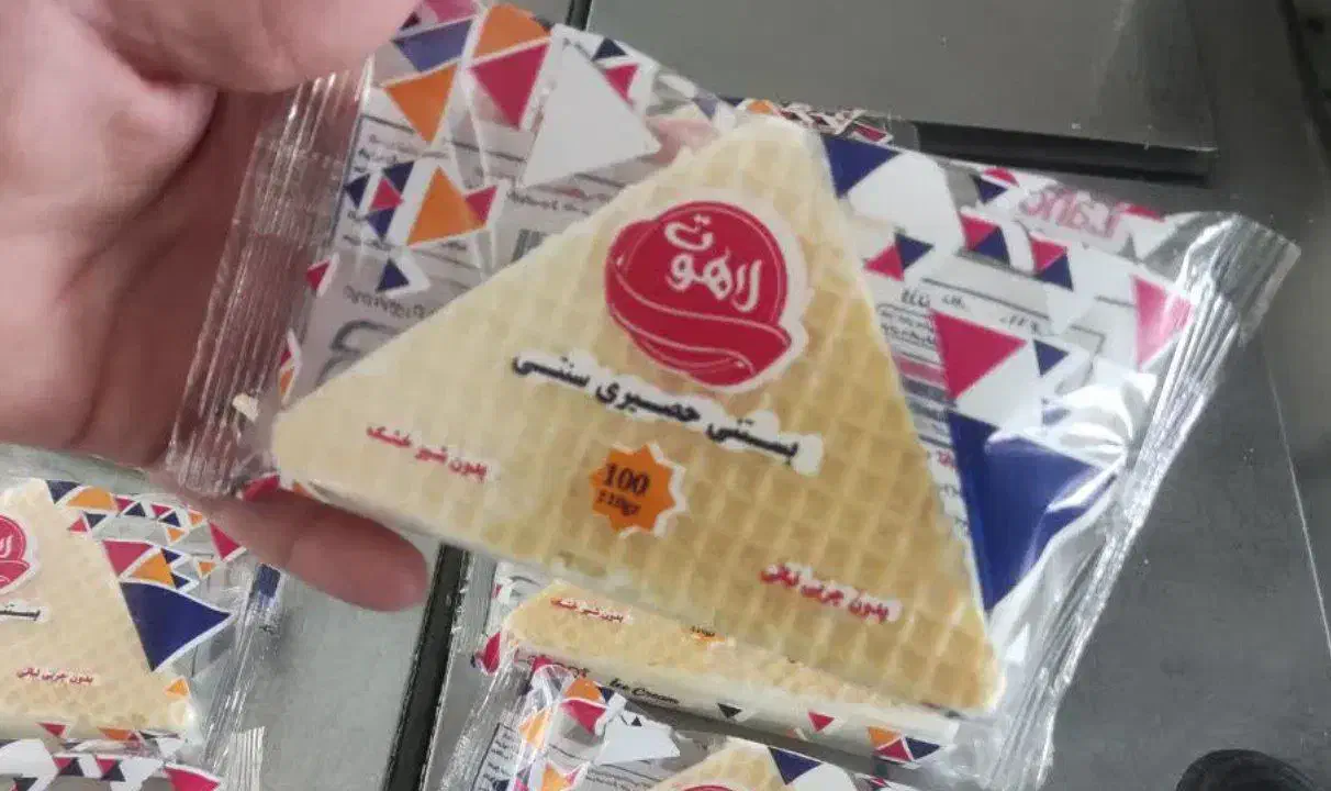 آماده همکاری با شرکت های پخش بستنی|عمده‌فروشی|کاخک, |دیوار