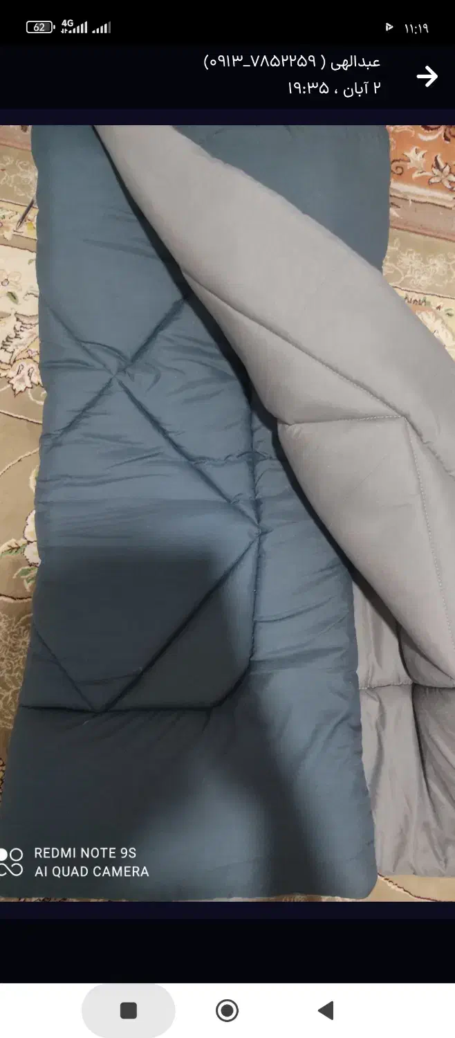 ست روتختی|سرویس روتختی|صدرا-فارس, فاز ۱|دیوار