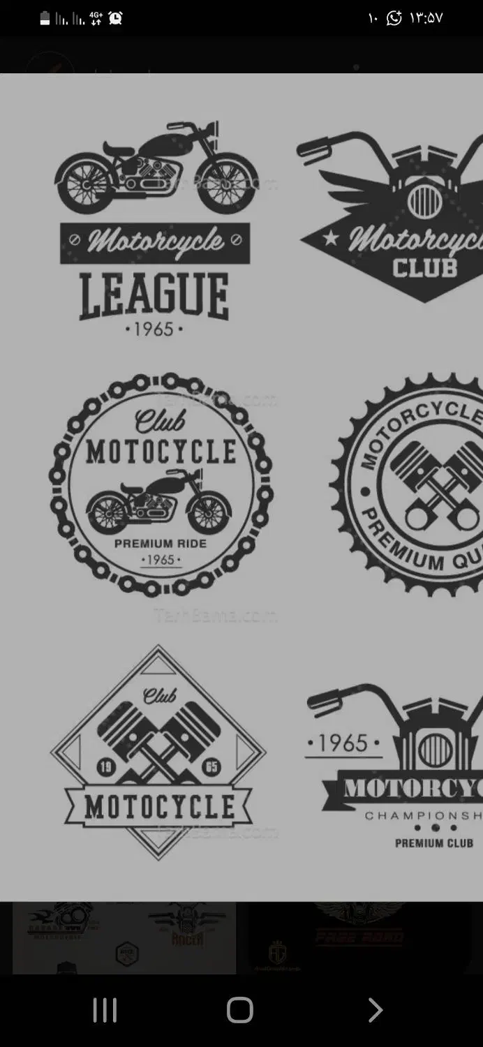 لوازم موتور یکجا حراج زیر قیمت|قطعات یدکی و لوازم جانبی|سراوان, |دیوار