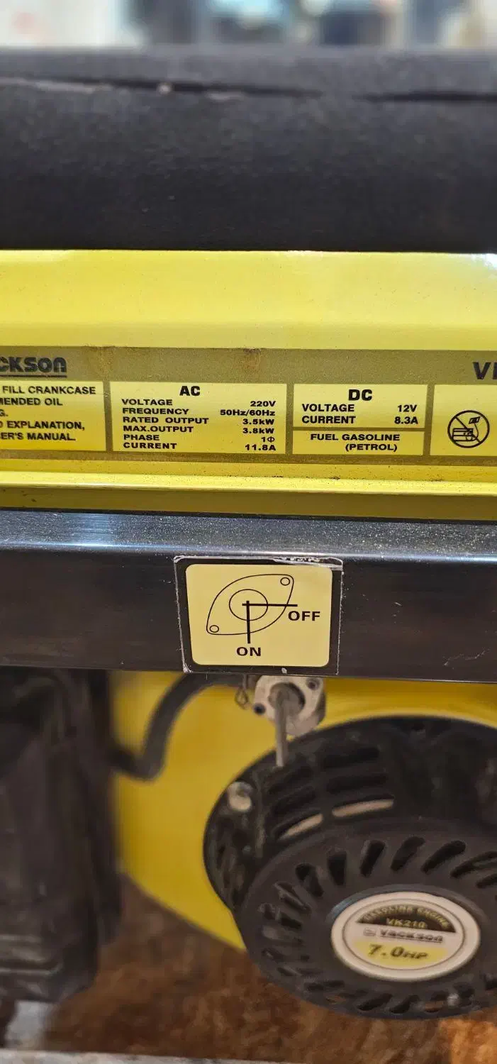 موتور برق واکسون اصل ۳۸۰۰ کیلو وات سیم‌پیچ مس|ماشین‌آلات صنعتی|لولمان, |دیوار