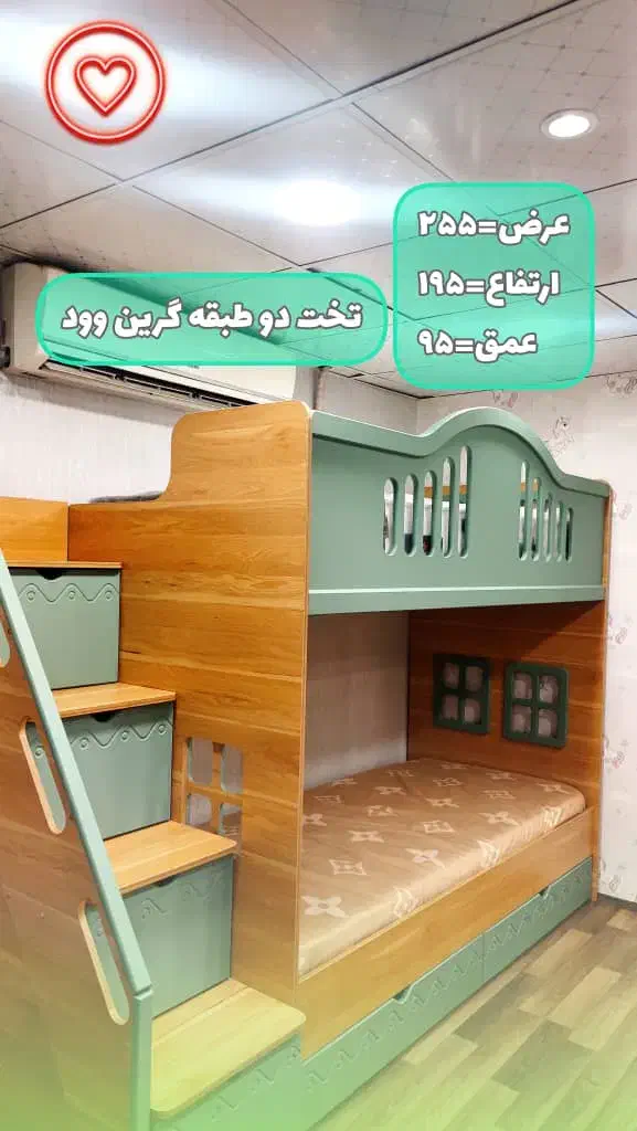 تخت دوطبقه|تخت و سرویس خواب|تهران, شیخ هادی|دیوار