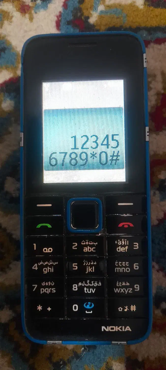 اشیای قدیمی|کلکسیون اشیاء عتیقه|تهران, بازار|دیوار