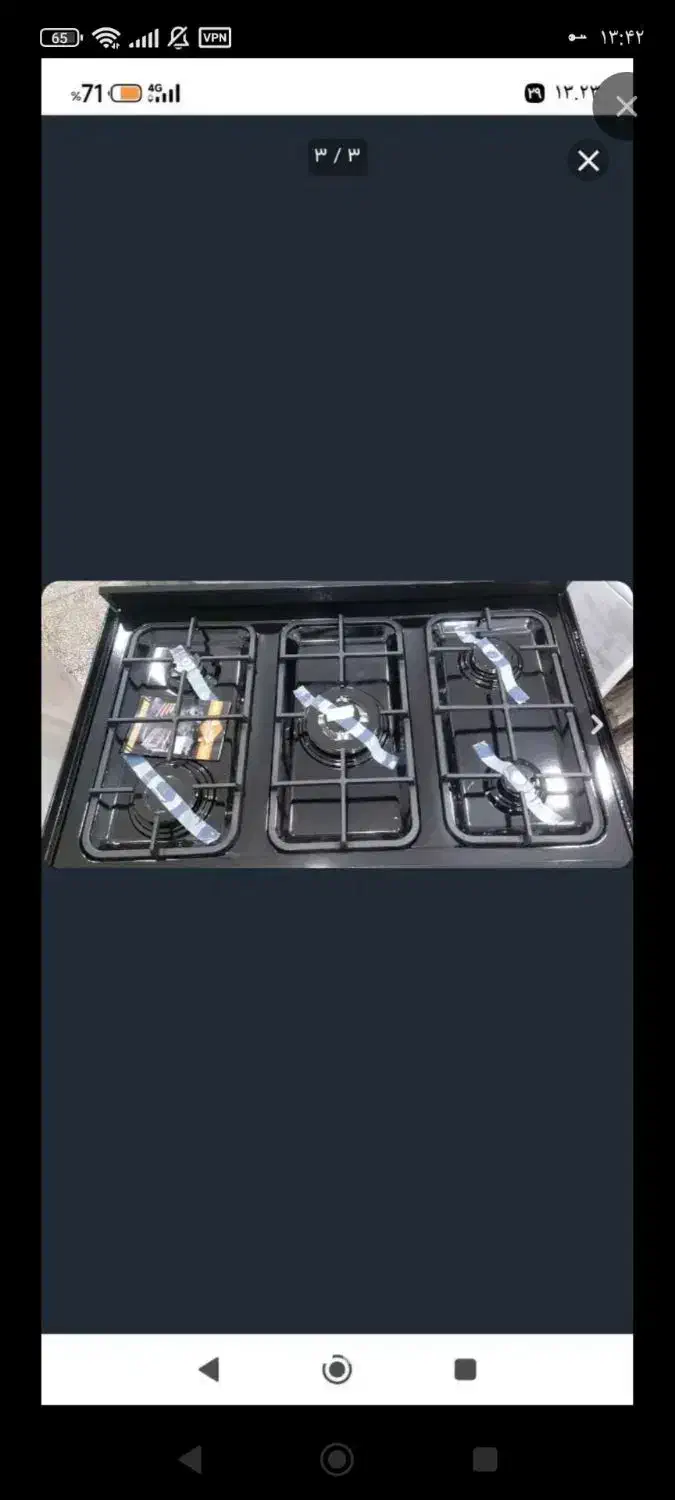 گازپنج شعله|اجاق گاز و لوازم برقی پخت‌وپز|نیشابور, شهرک رضوی|دیوار