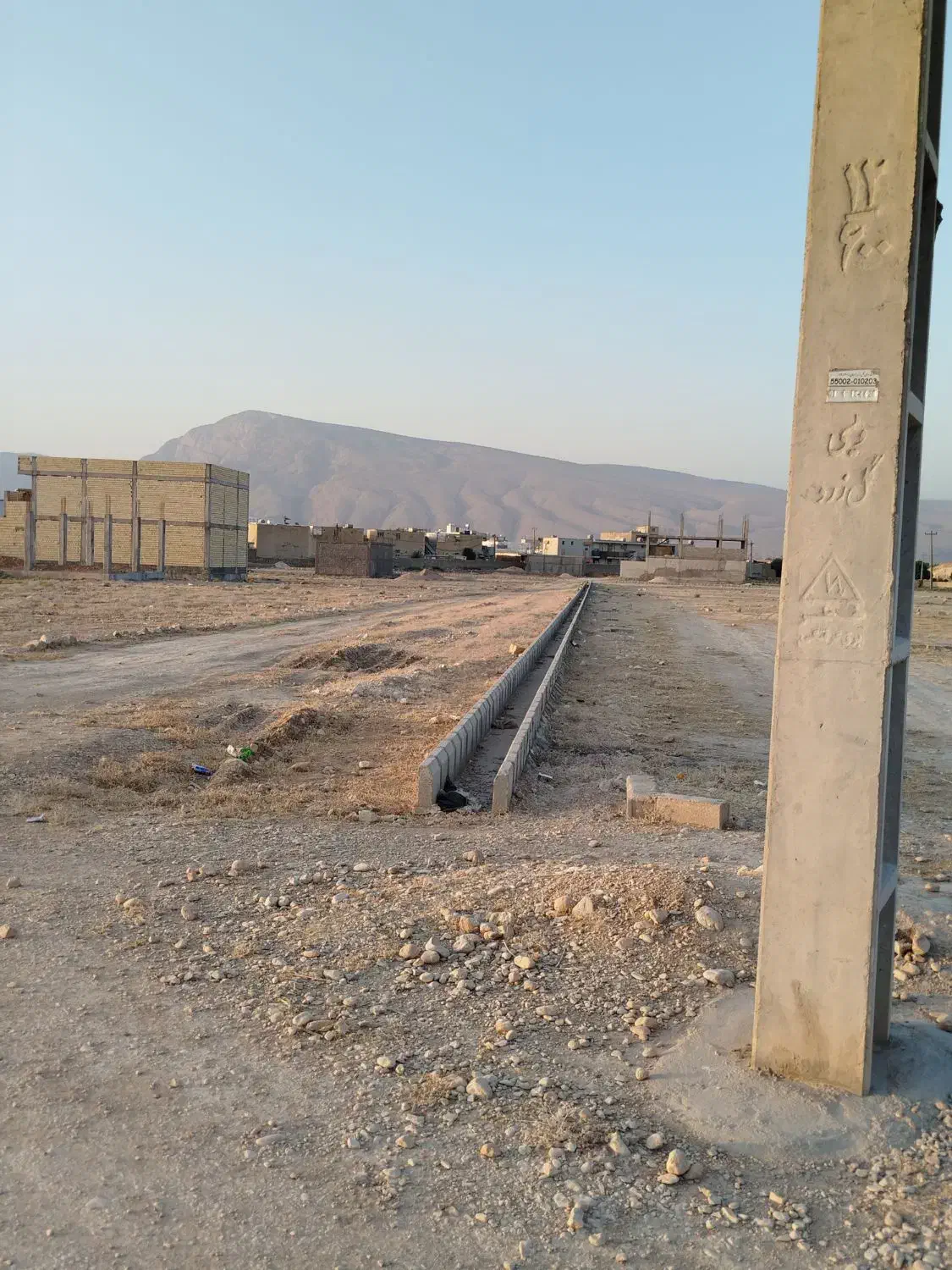 زمین مسکونی|فروش زمین و ملک کلنگی|ایذه, |دیوار