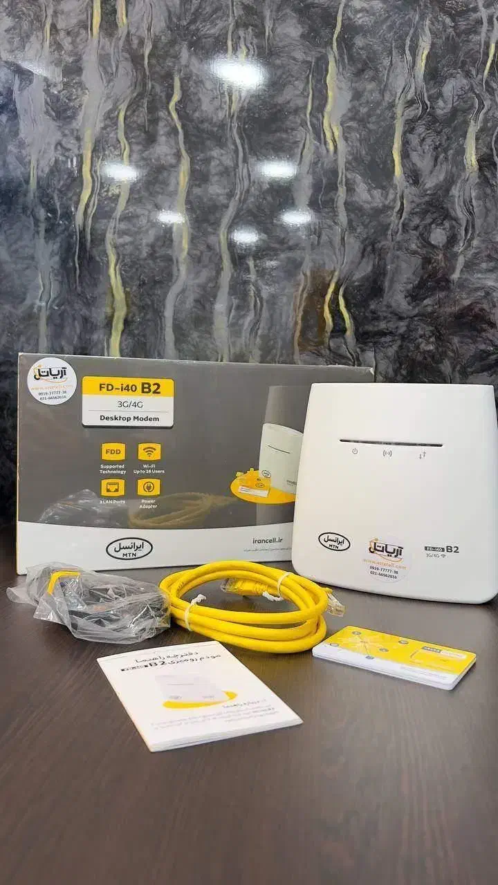 مودم ایرانسل 4G مدل FD-i40 B2|مودم و تجهیزات شبکه|تهران, فلسطین (میدان انقلاب)|دیوار
