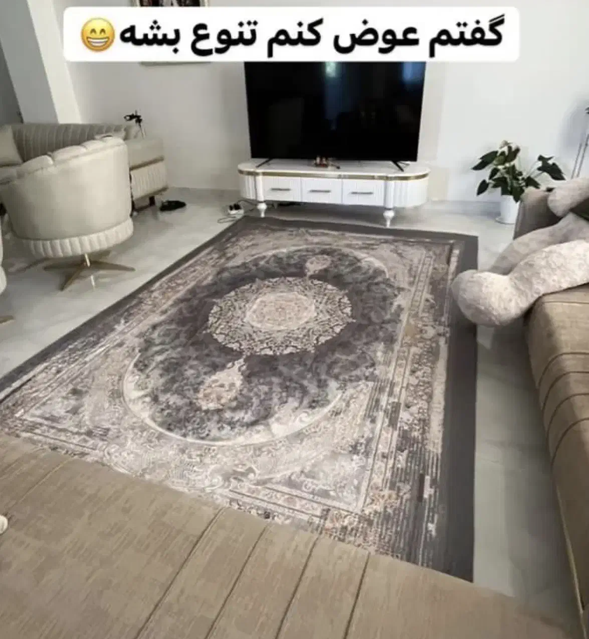 روفرشی کشدار ترکیه ۶ و ۹ متری|روفرشی|تبریز, |دیوار