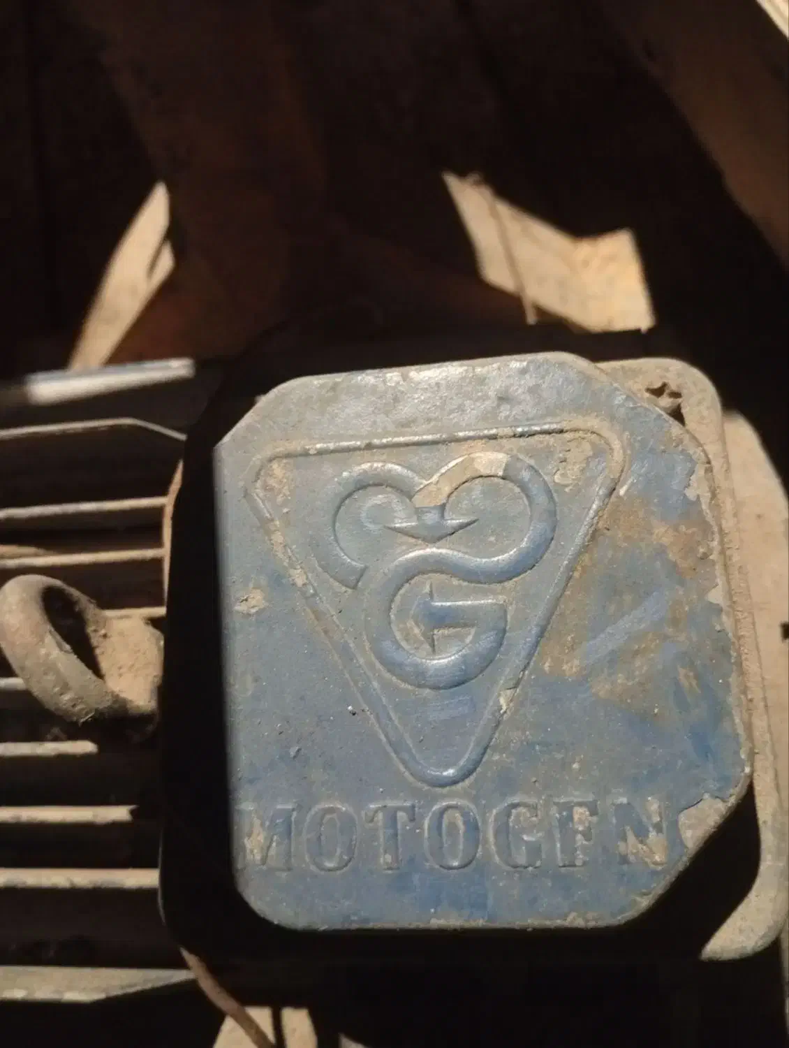 بالابر|ابزارآلات|میاندوآب, |دیوار