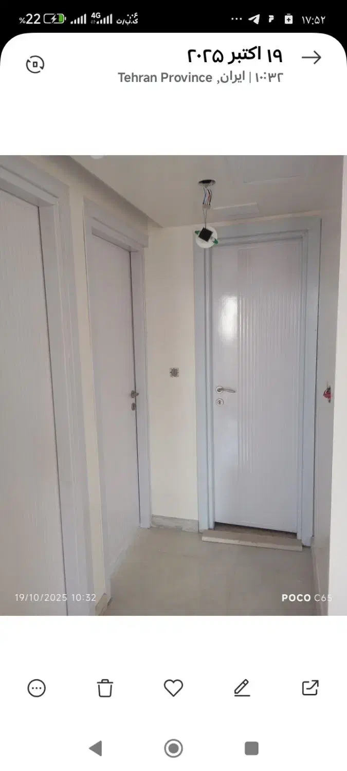 نصاب درب ورودی اتاقی سرویس پلی وود MDF و تمام چوب|خدمات پیشه و مهارت|نسیمشهر, |دیوار