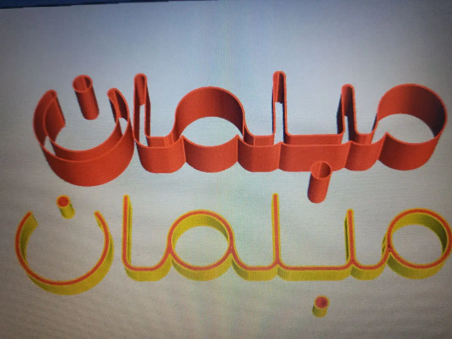 تابلوسازی ماهان طراحی وساخت حروف برجسته و led ثابت|خدمات پیشه و مهارت|قزوین, |دیوار