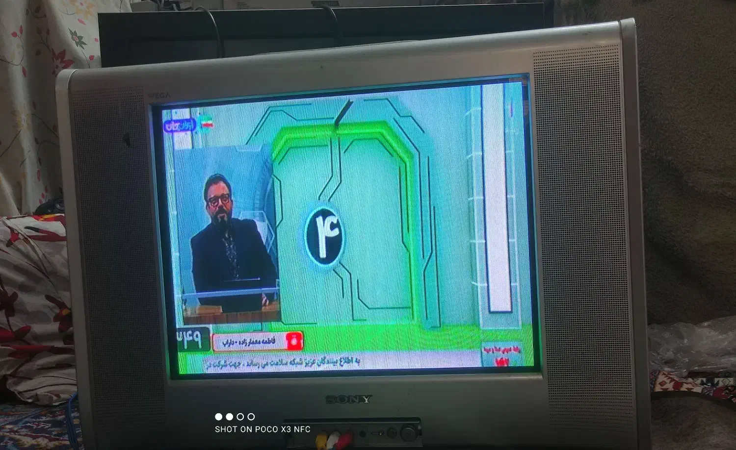 تیوی|تلویزیون و پروژکتور|اصفهان, هفتون|دیوار