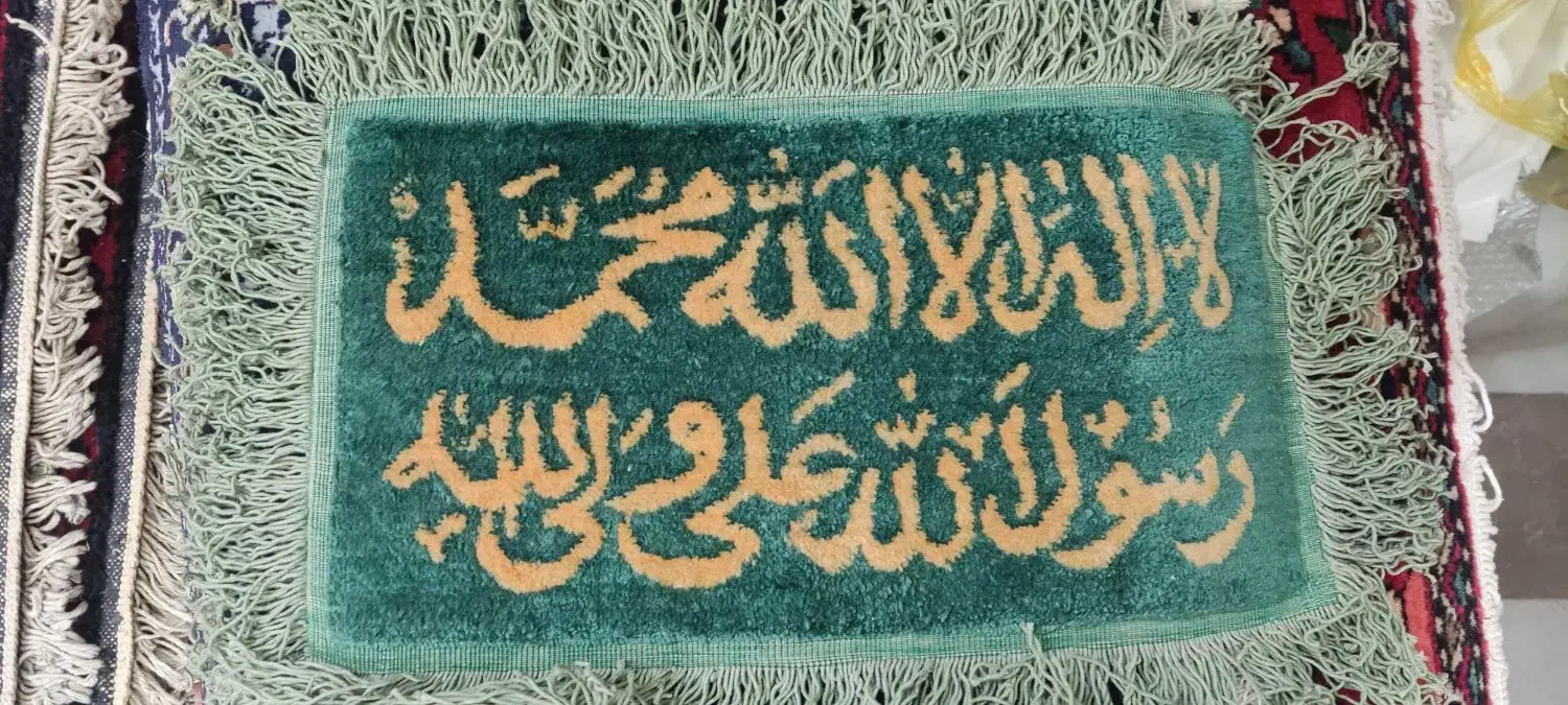 تابلو فرش ابریشم دستباف دو رو|تابلو فرش|قم, ارم|دیوار