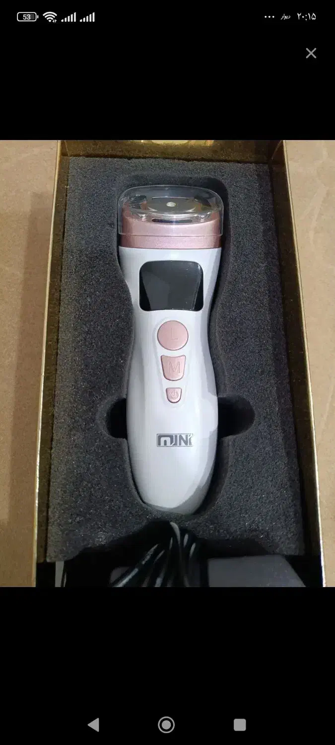 دستگاه مینی هایفو|آرایشی، بهداشتی، درمانی|دزفول, |دیوار