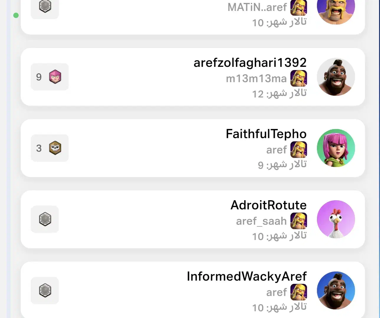 اکانت کلش|لوازم جانبی موبایل و تبلت|ساوه, |دیوار