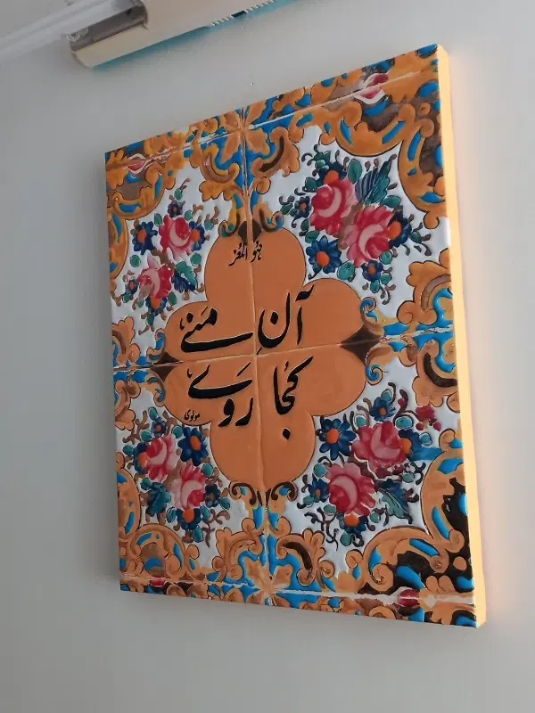 تابلو نقاشی رزین|تابلو، نقاشی، عکس|تهران, حر|دیوار