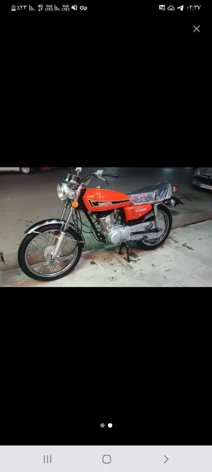 متور سیکلت سی دی ای ۱۵۰ سی سی ۵دنده|موتورسیکلت|کوثر, |دیوار