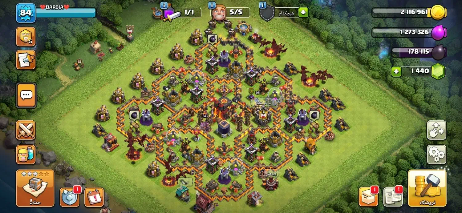 اکانت خیلی خوبی هست|کنسول، بازی ویدئویی و آنلاین|خرمآباد, |دیوار