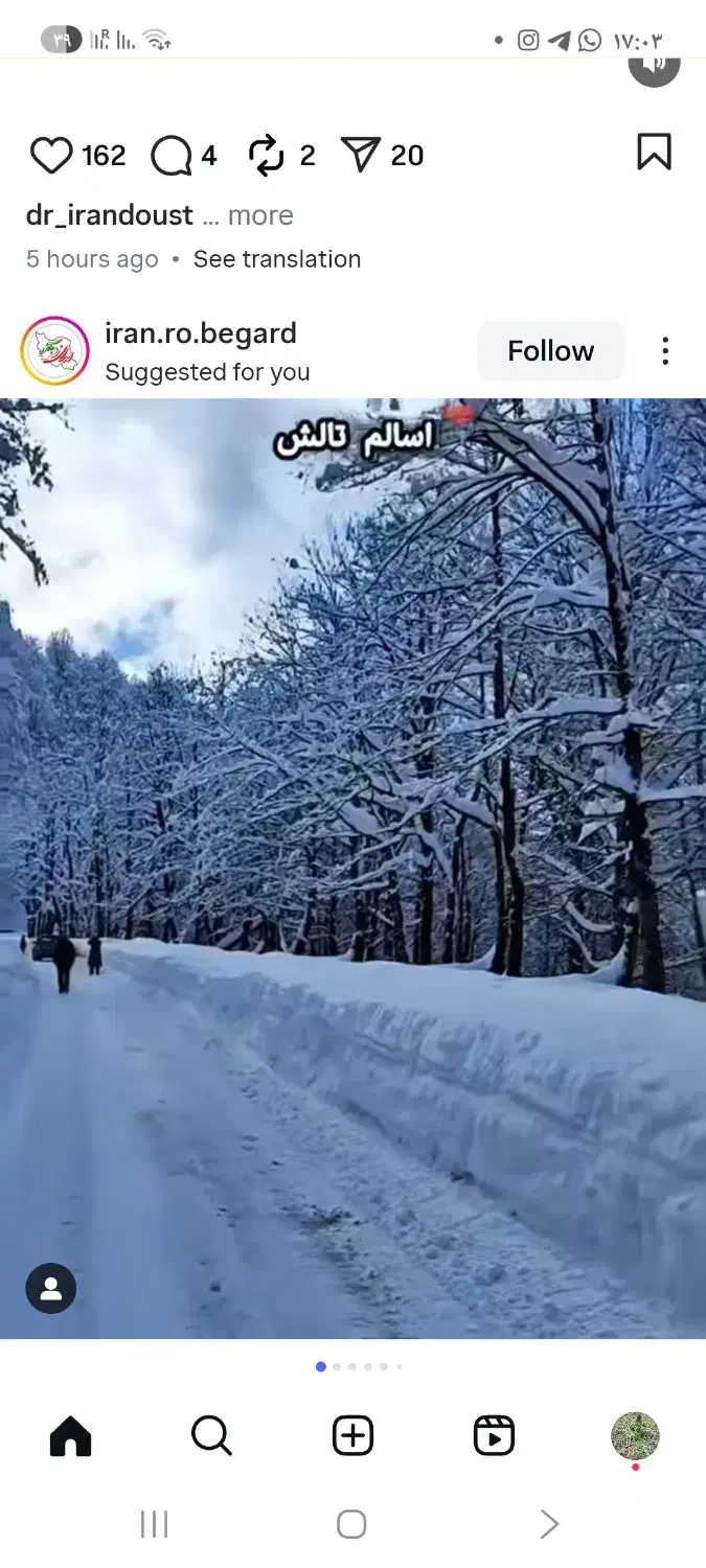 اجاره 3واحداپارتمان|اجارهٔ آپارتمان|نظرآباد, نظرآباد|دیوار