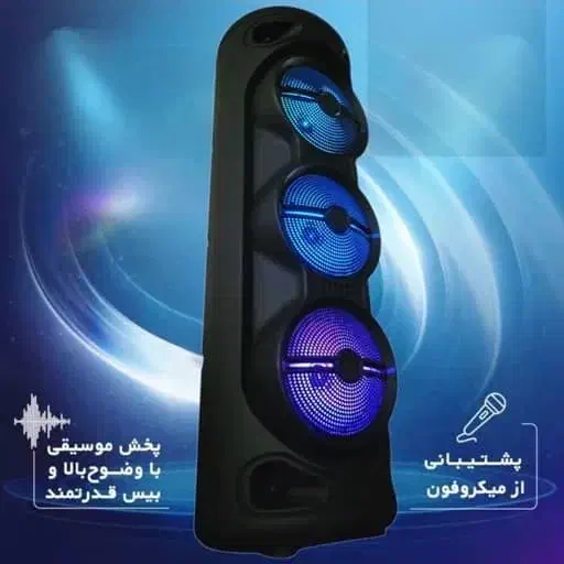 باتری ۲۴۰۰ اسپیکر|سیستم صوتی خانگی|اهواز, پردیس|دیوار