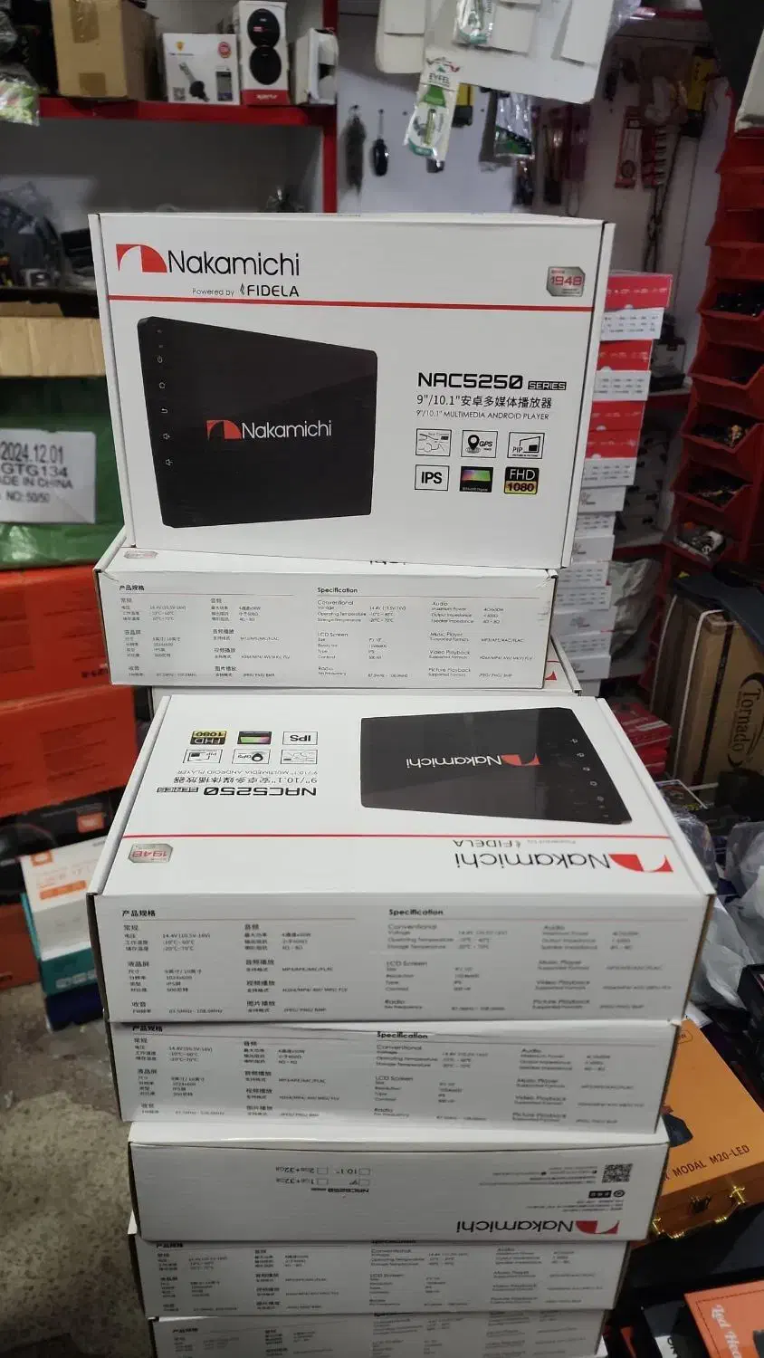 سیستم صوتی ومانیتور|خدمات موتور و ماشین|شیراز, فرگاز|دیوار