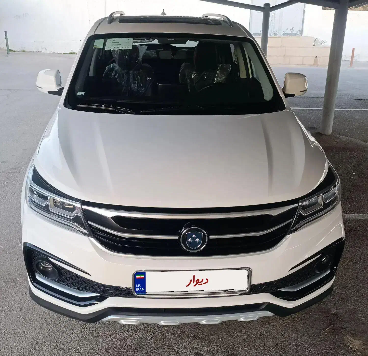 fmc sx5 1402|خودرو سواری و وانت|شیراز, شهرک پرواز|دیوار