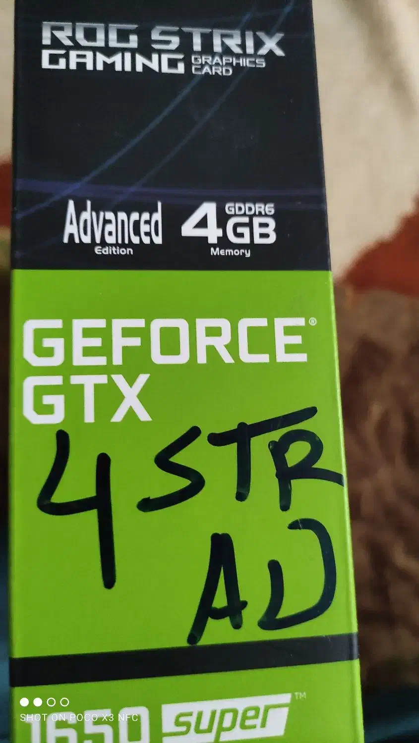 فروش کارت گرافیک گیمینگ وپاور ۵۵۰ وات|قطعات و لوازم جانبی رایانه|کرمان, |دیوار