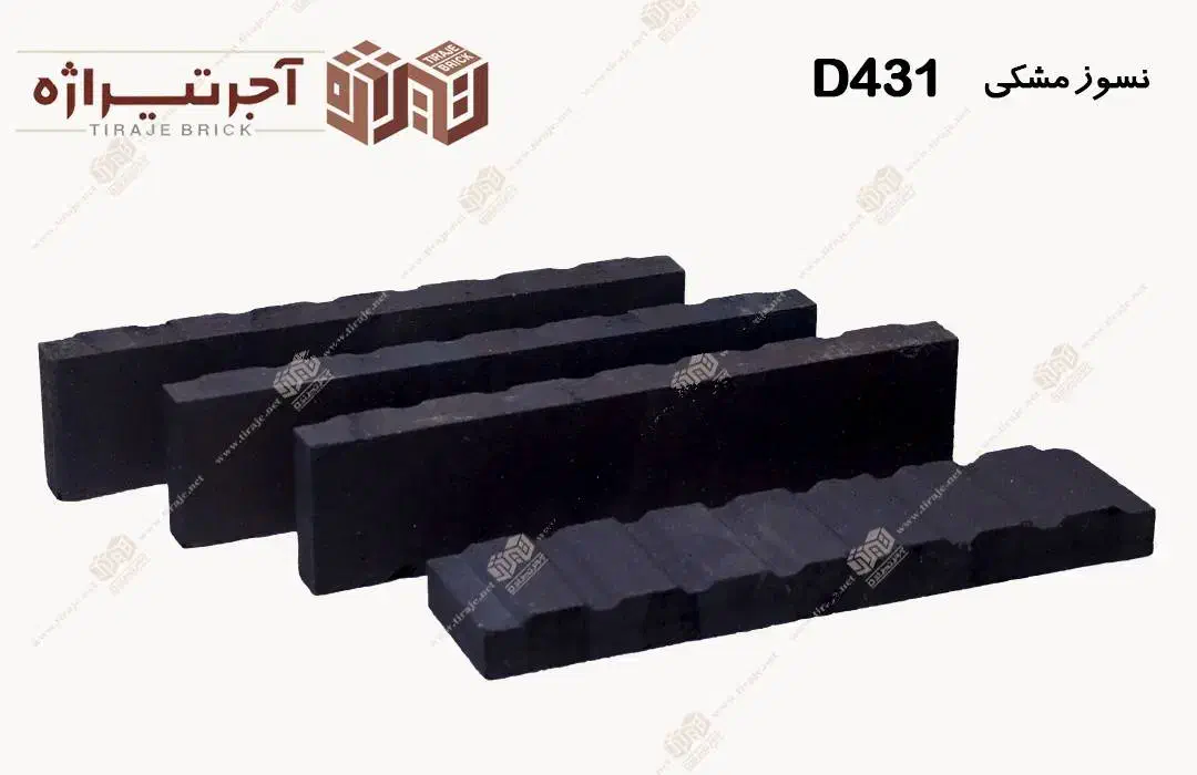 **آجر نسوز تیراژه پشت اسکوپ‌دار**|مصالح و تجهیزات ساختمان|خرم‌آباد, |دیوار