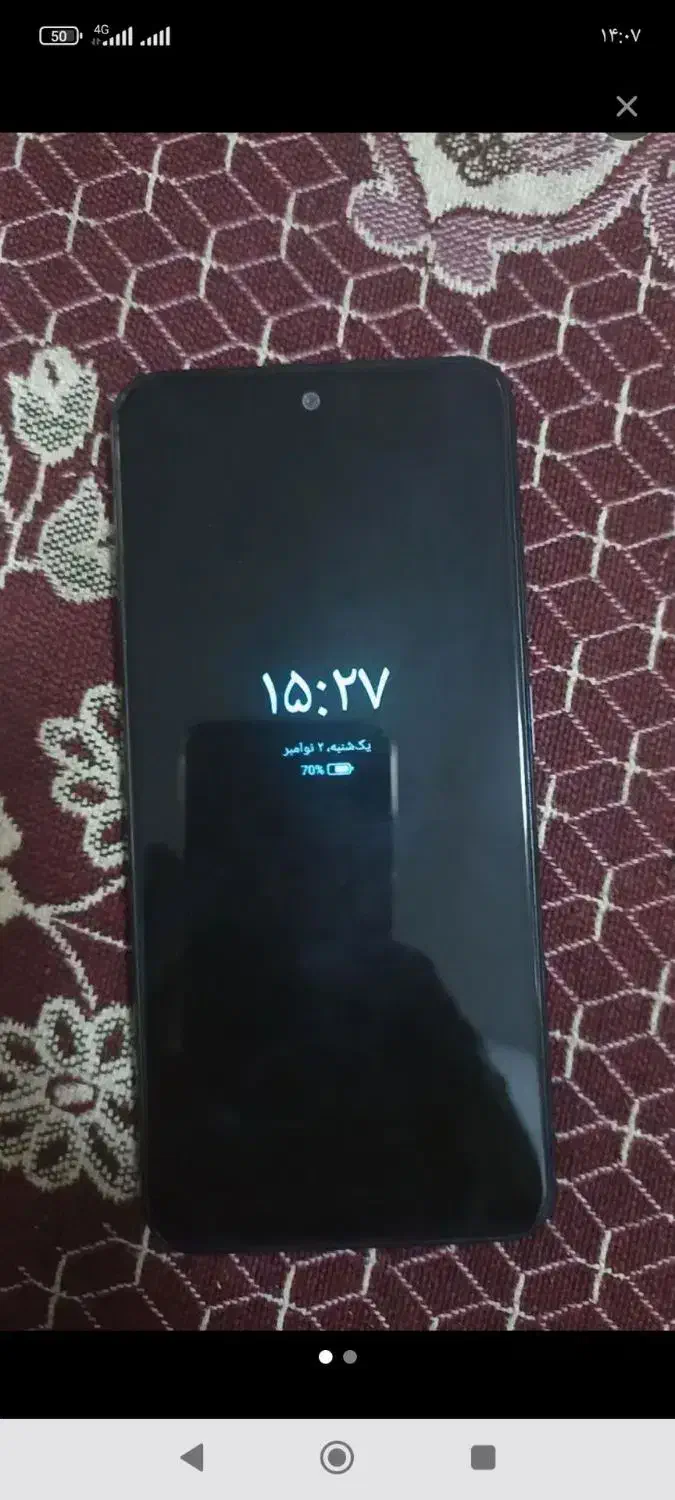 گوشی ردمی نوت 10a|موبایل|صباشهر, |دیوار