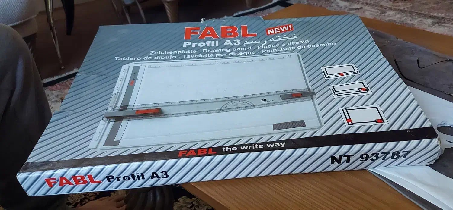 تخته رسم فابل|لوازم التحریر|ارومیه, |دیوار