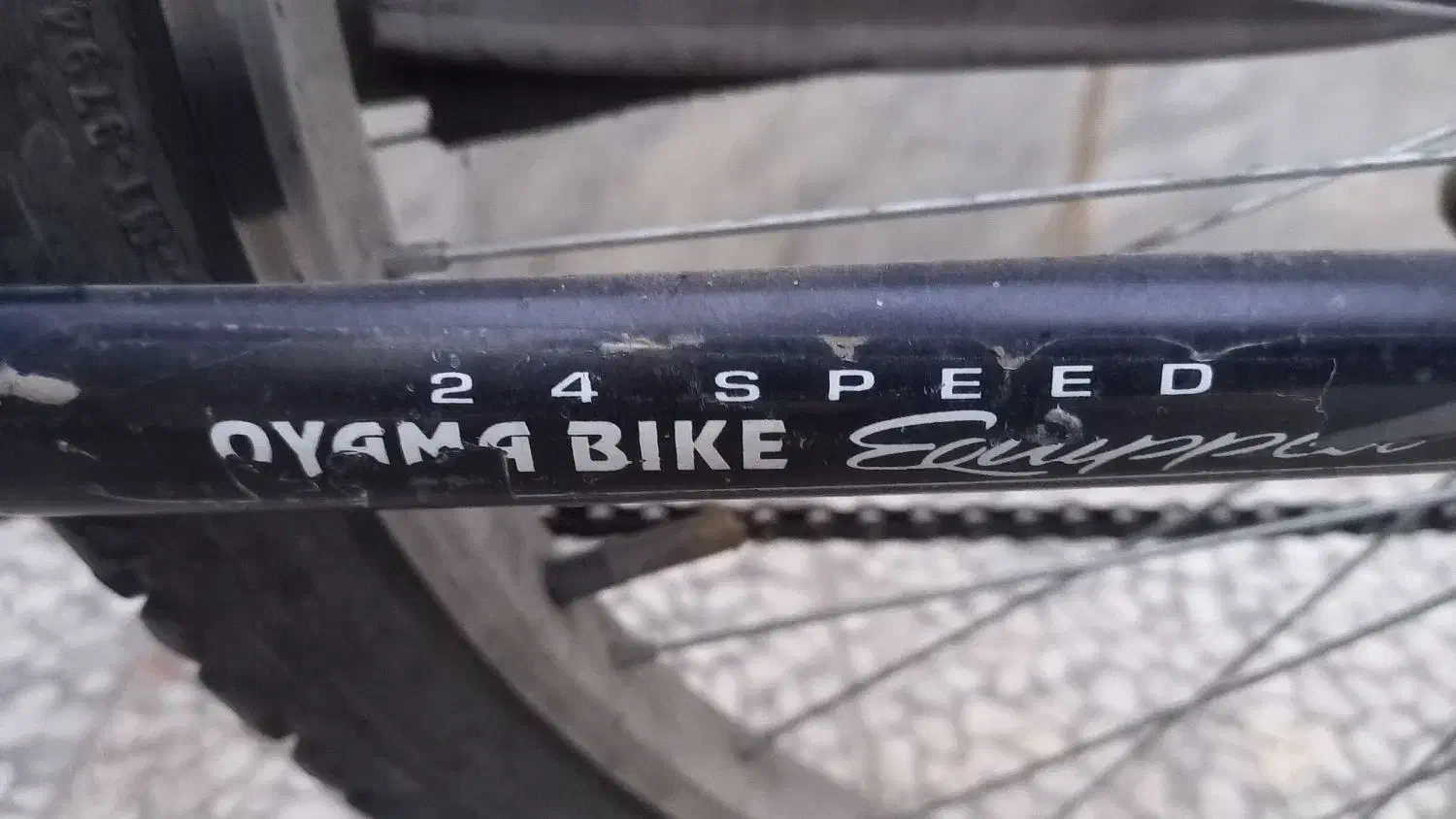 دوچرخه|دوچرخه، اسکیت، اسکوتر|بروجرد, |دیوار