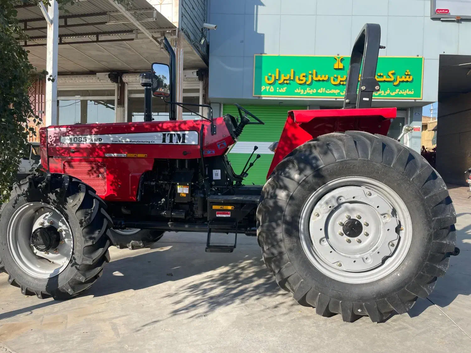 تراکتور|خودرو سنگین|شیراز, حجت آباد|دیوار