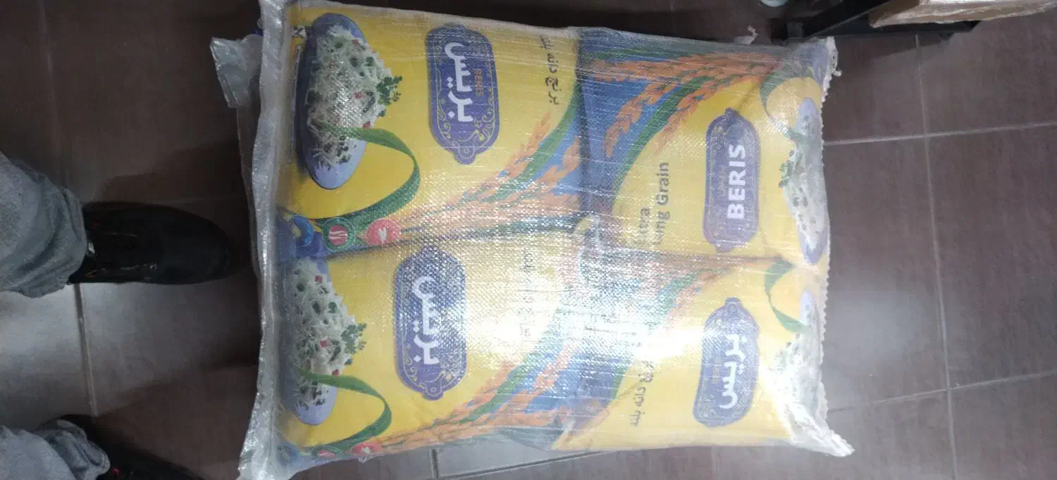 برنج پاکستانی دانه بلند|عمدهفروشی|مهاباد (آذربایجان غربی), |دیوار