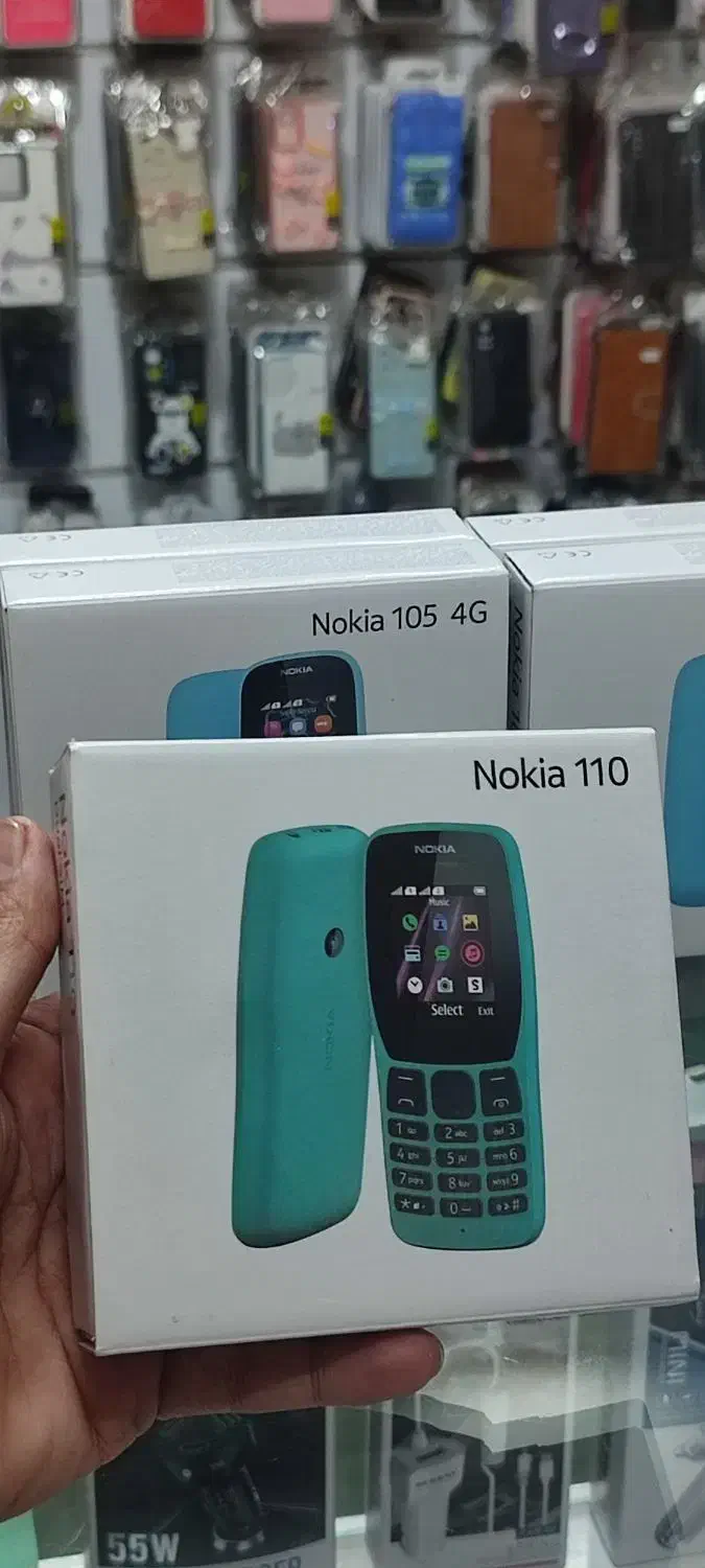 نوکیا نو|موبایل|تربت جام, شهید مدرس|دیوار