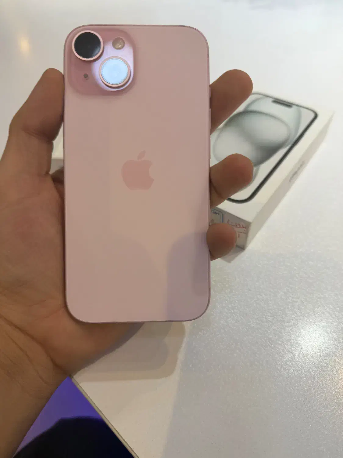 ۱۵ نرمال|موبایل|تهران, استاد معین|دیوار