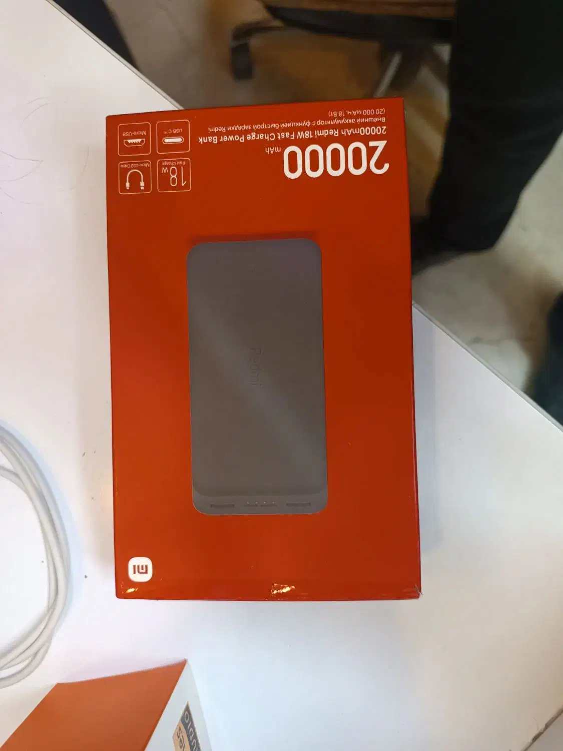 پاوربانک/محافظ حرفه ای/هدفون/67وات باشارژر|لوازم جانبی موبایل و تبلت|ورامین, ورامین|دیوار