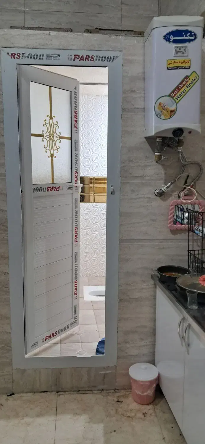 اجاره مغازه|اجارهٔ مغازه و غرفه|ماهدشت, |دیوار