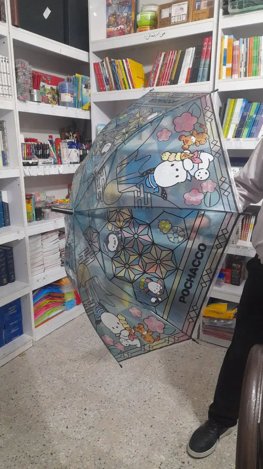 چتر سایز بزرگ|زیورآلات و اکسسوری|بیرجند, |دیوار